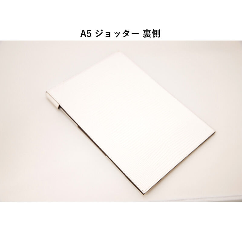 Ashford×JournalStyle ネオフィナードホワイト×チョコ システム手帳