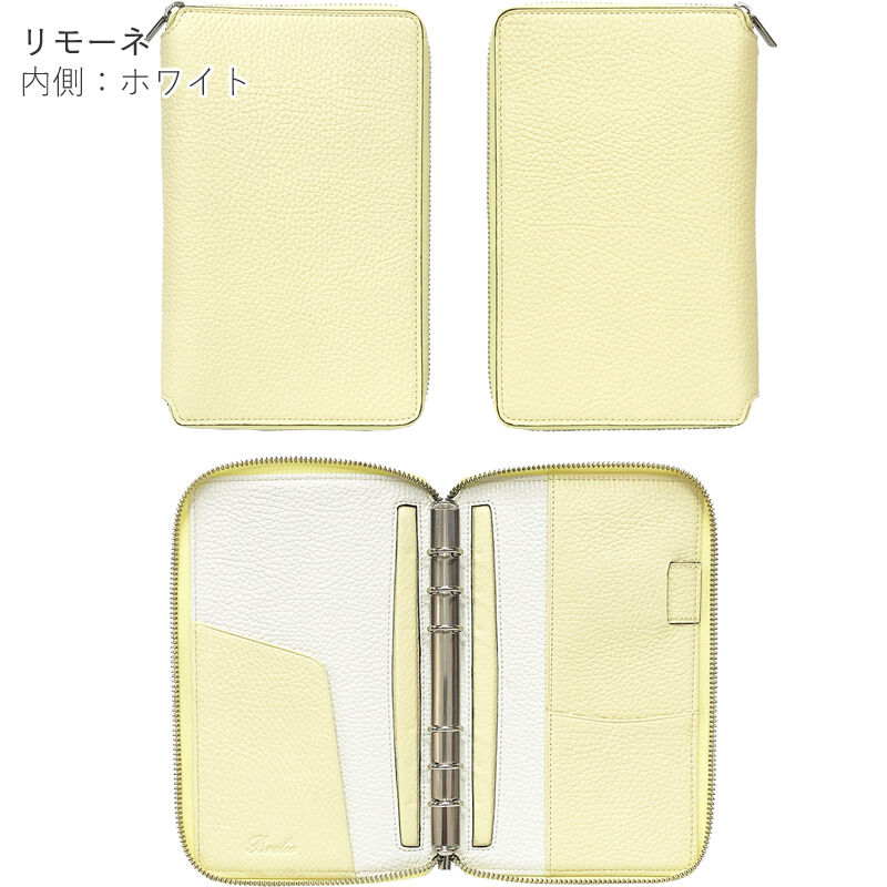 Brelio モルビド バイブルサイズ システム手帳 ラウンドジップ 6穴16mm