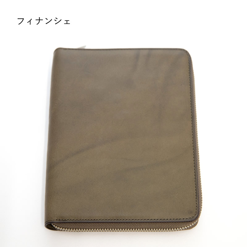 【美品】RENÉ PAPE ルネ・パーペ CD 3枚セット 大特価 pop PAPE 美品】RENÉ 国際ブランド】 3枚セット ルネ