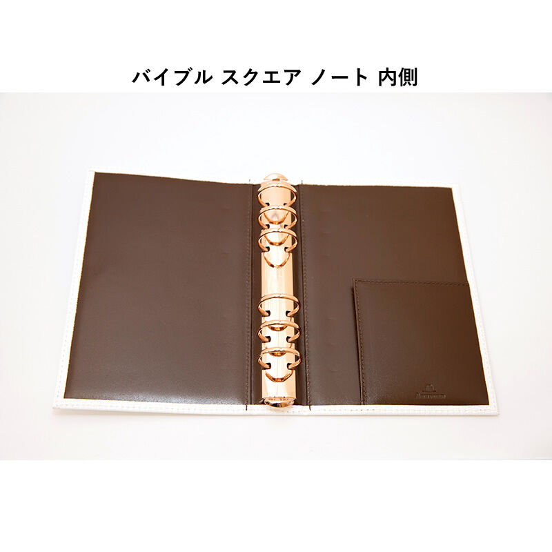 ASHFORD HB&WA5 ネオフィナード ホシノ文具店 ジョッター 下敷き（送料 