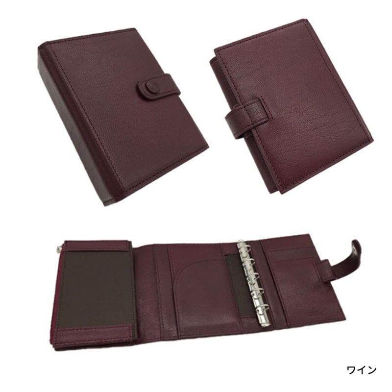 アシュフォード ヘリテイジ システム手帳 M5 13mm コーチマン ブラック アシュフォード ヘリテイジ システム手帳 M5 13mm コーチマン ブラック
