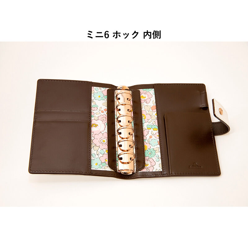 オリビアページ♡⃜ Ashford×JournalStyle ネオフィナードホワイト リバティ