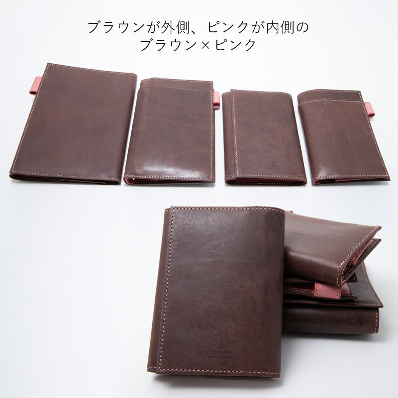 Ashford×JournalStyle システム手帳 ビタリータ Mini6ノート 1