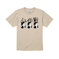 山作戰ロゴTシャツ「バーガンディ」 | 髙山堂ショップ 山作戰ロゴTシャツ「バーガンディ」 | 髙山堂ショップ