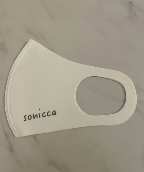 soniccaマスク(フリルなし)