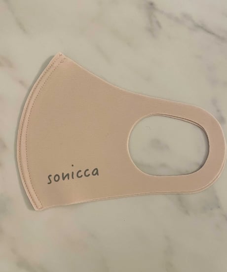 soniccaマスク(フリルなし)