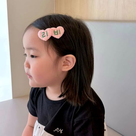 【ピンク×グリーン手刺繍 名入れヘアピン】(2個セット）