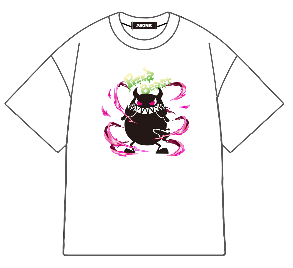 受注】再販 ピザビくんビッグシルエットTシャツ | #SGNK - こくじんTV