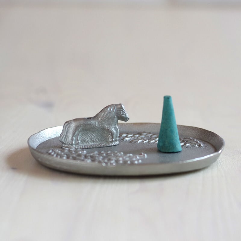 お香立て皿セット】くさはらのうま | 三三鋳金工房オンラインショップ