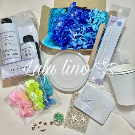 【エポキシレジンを しっかり学びたい方】Lulu lino認定レッスン【Linolea Maki直接レッスン】