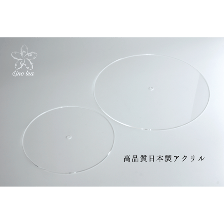 Lino leaプロデュース【ART clock】時計用アクリルプレート  １７㎝