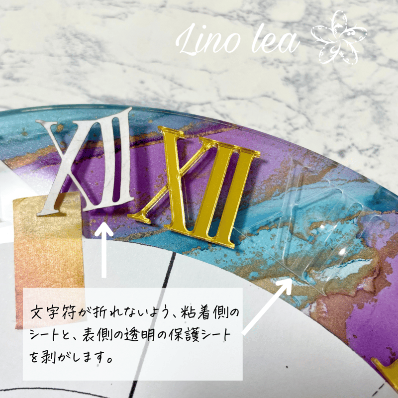 アクリル文字符 ローマ字 シルバー | Lululino アクリル文字符 ローマ字 シルバー | Lululino