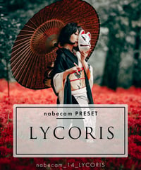 【 Limited Edition 】nabecam_14_LYCORIS