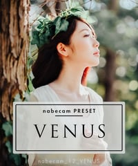 【自然と肌の圧倒的調和】nabecam_12_VENUS