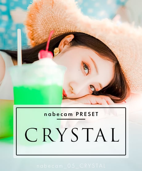 【圧倒的透明感】nabecam_05_CRYSTAL