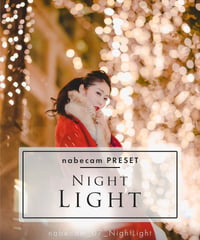nabecam_07_Night Light