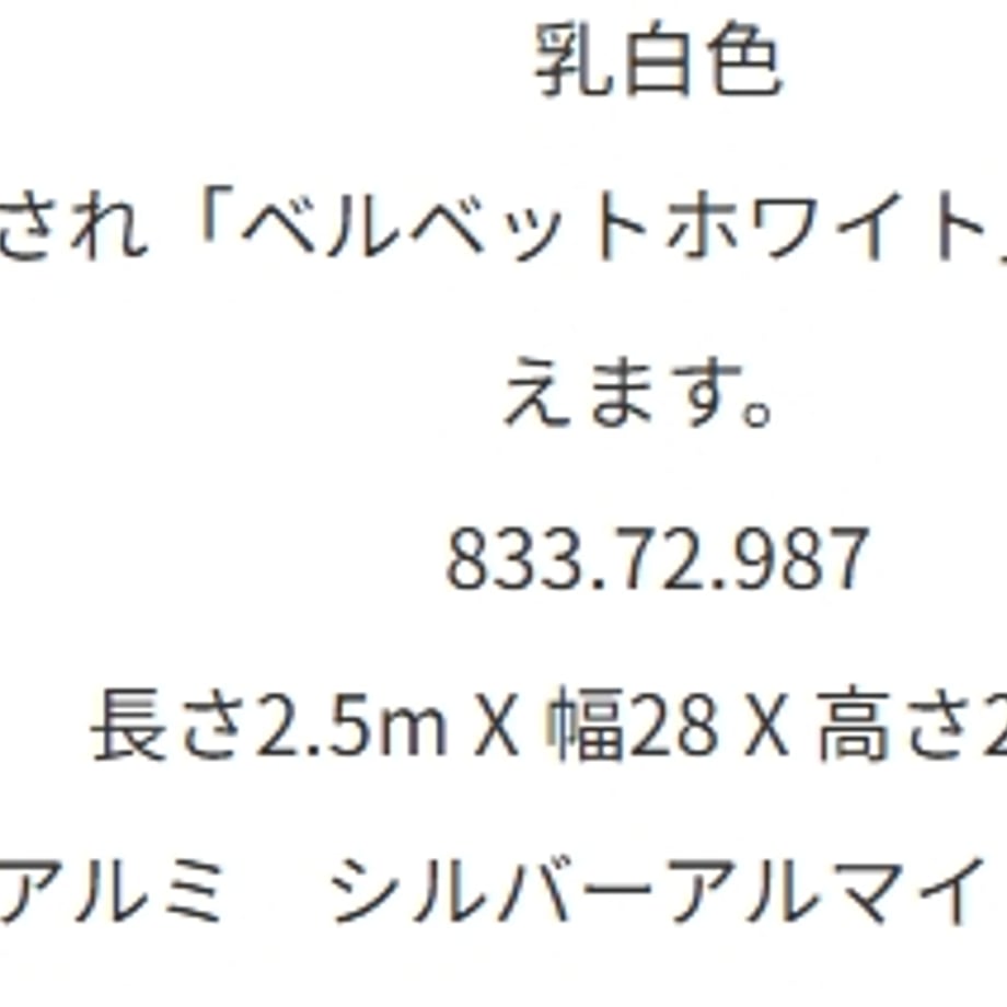 6a0f338f8116d5f9a50cffa4