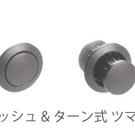 Vitrifrigo 引き出し式冷蔵庫（35L）