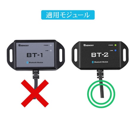 《RENOGY》DCCシリーズ 走行充電器12V 30A MPPTチャージコントローラー内蔵