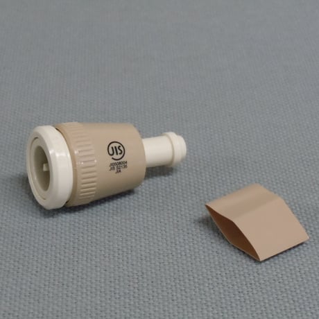 3連カセットガス供給器