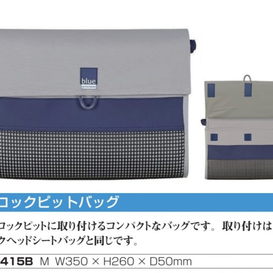6a3d802badce6667dc1094d6