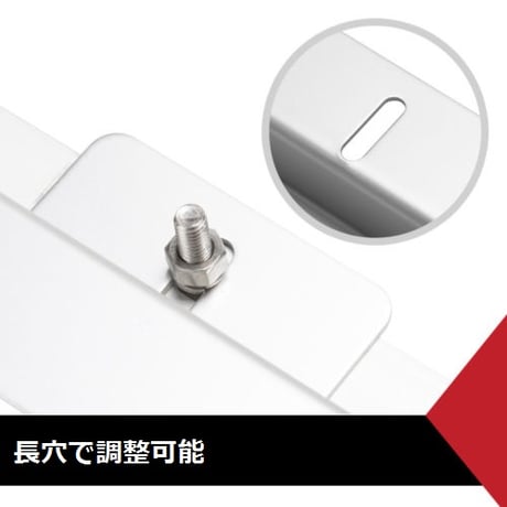 アルミZ型 取付けブラケット TYPE2