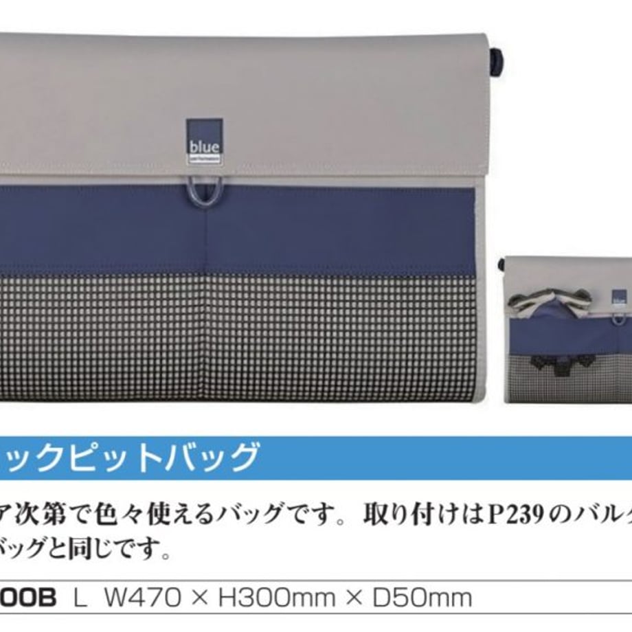 6a3d802badce6667dc1094d6