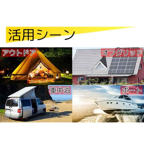 SOKバッテリー12V 206Ah   リン酸鉄リチウムイオンバッテリー　鉄ケース