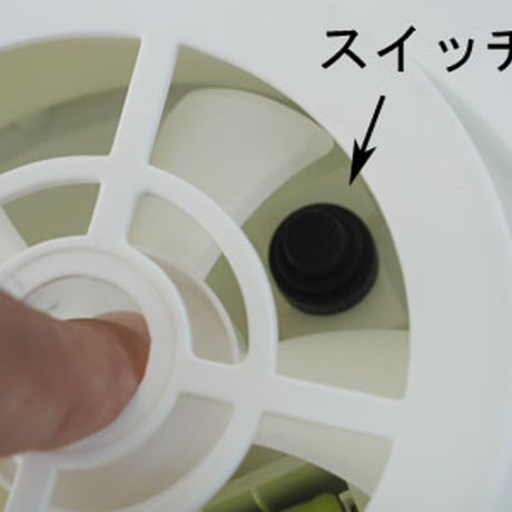 蓄電式 ソーラーベント