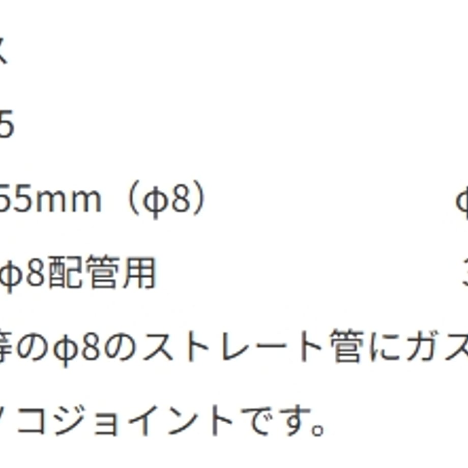 6a1ee622a89fa5f8ae5c873c