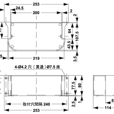 小物収納 クリアポケット