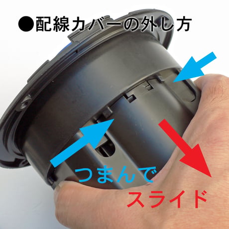 FAP ACインレット 230V 16A（丸型）