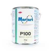 プライマー・マリアート P100