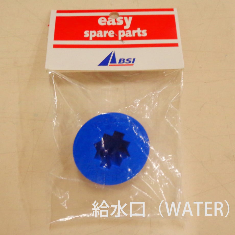 6a1eeb284dcf6e08f8adbe26