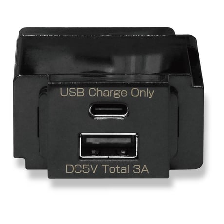 組替式 USB コンセント Type C+Type A