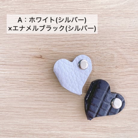 ハートの本革コードホルダー