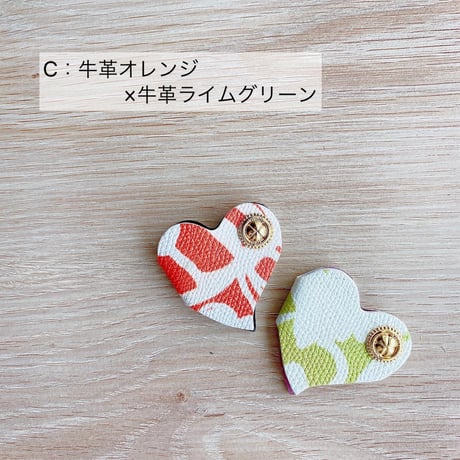 ハートの本革コードホルダー