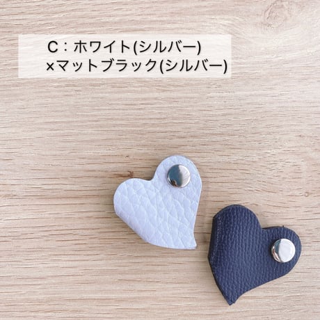 ハートの本革コードホルダー