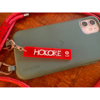 HOKORE キーホルダー