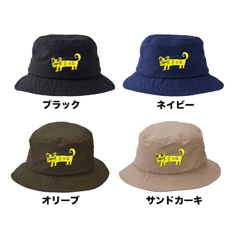 猫みたいなDOGバケットハット