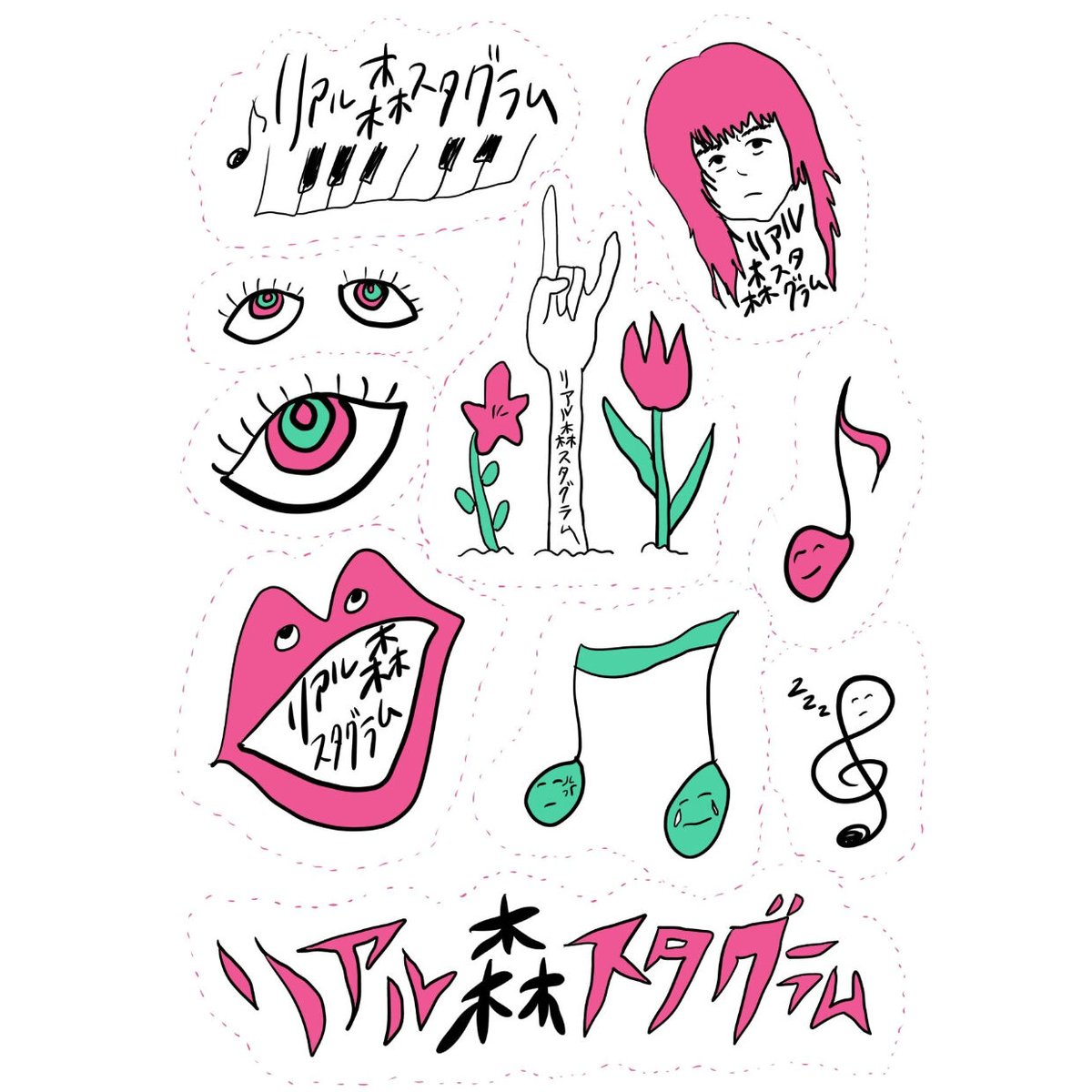 森の落書きステッカー(ピンク) | Qaijff OFFICIAL ONLINE SHOP