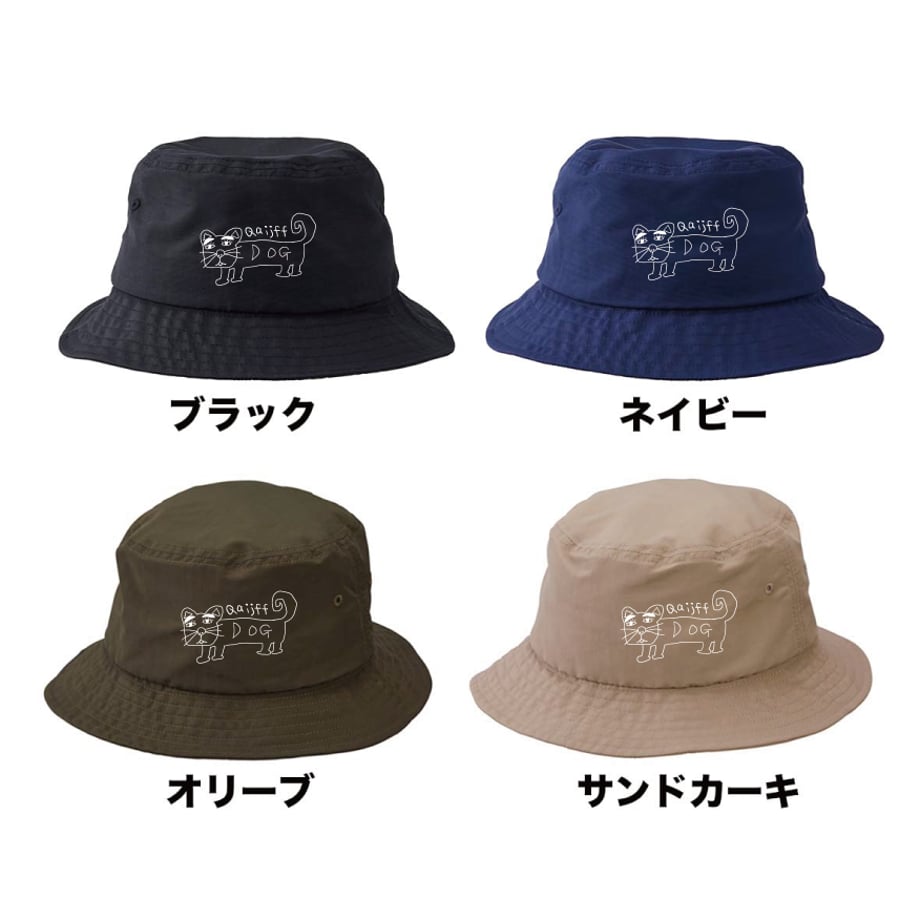 6647001f5f21180270c4f0bf
