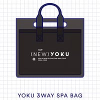 YOKU 3WAY SPA BAG