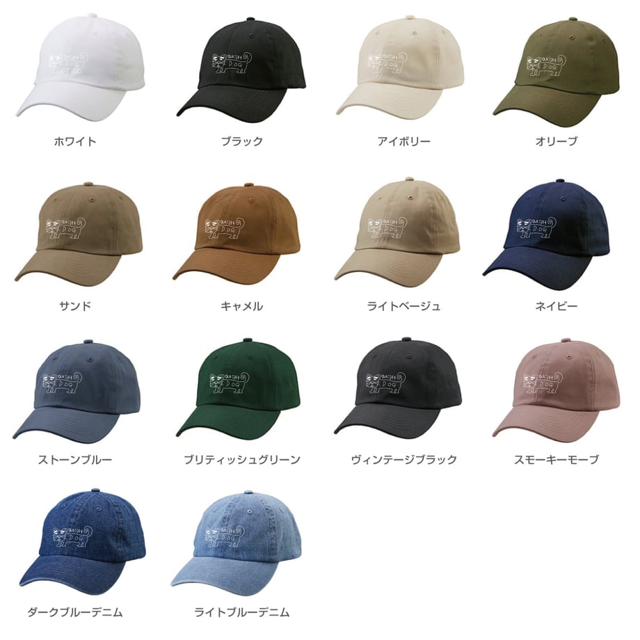 67d676e3e21785f71de88b05