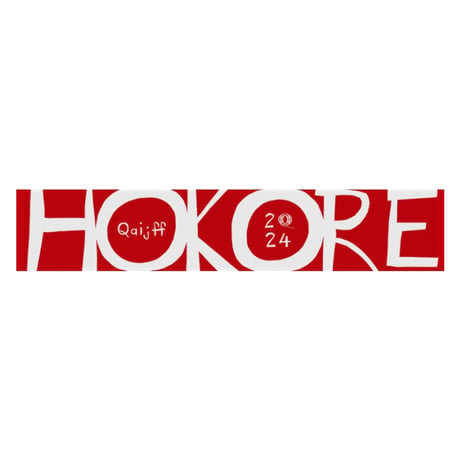 HOKORE マフラータオル