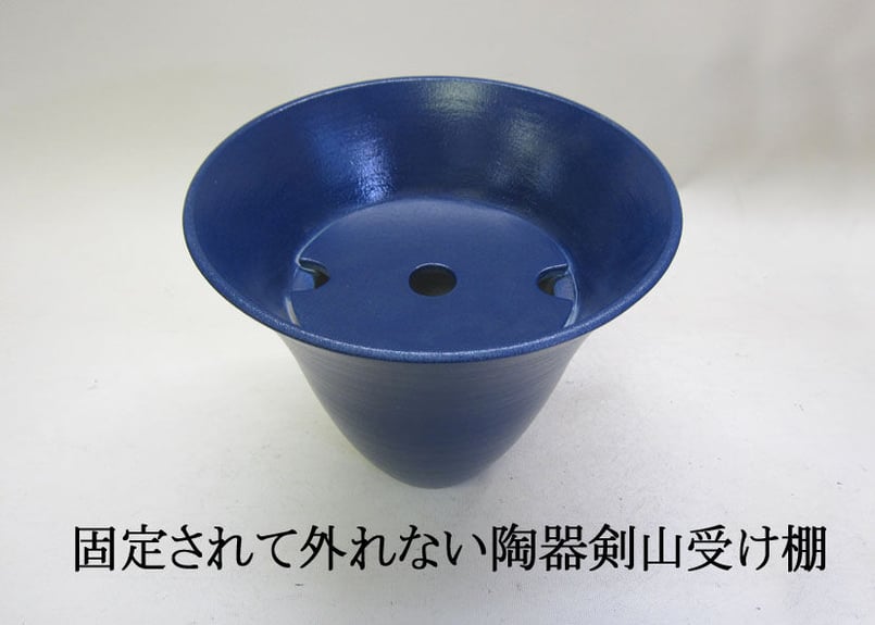 剣山受け棚 | 花器華道具専門店 からこやネットショップ 剣山受け棚 | 花器華道具専門店 からこやネットショップ
