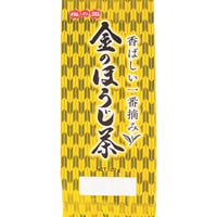 ２本セット【リラックスタイムに】【ちょっといいものを】【送料無料メール便】香ばしい一番摘み　金のほうじ茶２本セット