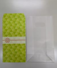 ギフトラッピングはこちら　★★  包装代金  ★★ デザインは予告なく変更となります。