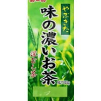 【一番人気★】味の濃いお茶100ｇ【送料無料スマートレター】【毎日のお茶におすすめ】