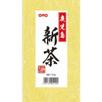 【メール便】【送料無料】【季節商品】2026年度産　鹿児島新茶70ｇ　[鹿児島県南九州産知覧・頴娃]